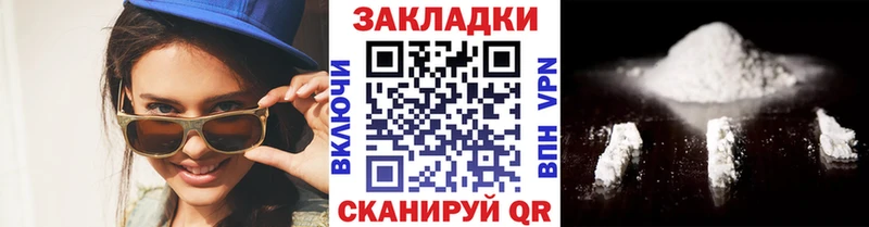 Купить закладку МАРИХУАНА  МЕФ  Кокаин  Амфетамин  ГАШИШ  Каменка