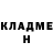 Амфетамин Розовый Proxorov Play