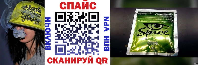 Бутират 99%  Купить где  Каменка 