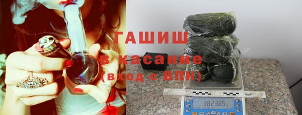 спайс Тихвин