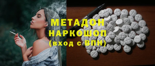 сатива Тобольск