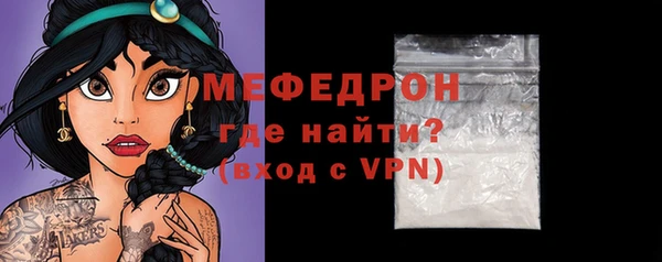 сатива Тобольск