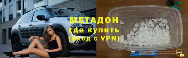 сатива Тобольск
