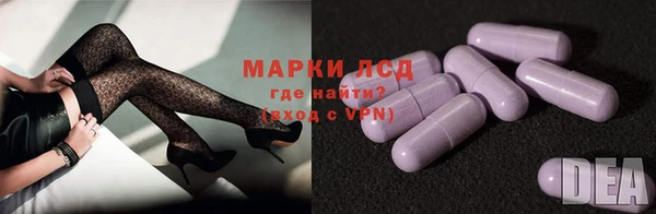 мефедрон мука Тихорецк