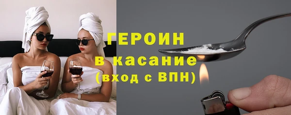 сатива Тобольск