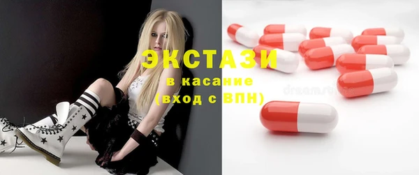 сатива Тобольск