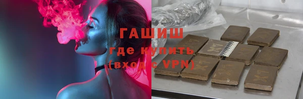 сатива Тобольск
