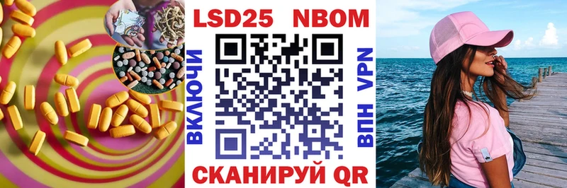 Лсд 25 экстази ecstasy  Купить закладки  Каменка 