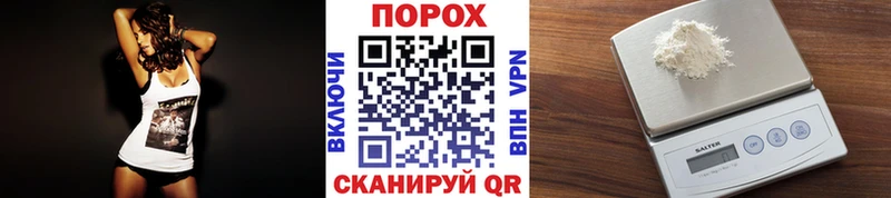 Купить где  Каменка  Метамфетамин пудра 